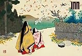 300ピース 源氏物語 若紫 300-321