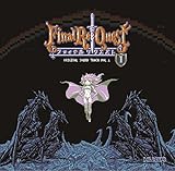 ファイナルリクエスト サウンドトラック vol.1