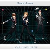 Love Evolution[Type-B]