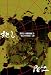 兆し 其の2 -KIZASHI 2- 獣五少年漂流記 上巻 [DVD]