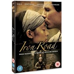 Iron Road [DVD]