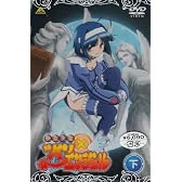 OVA快盗天使ツインエンジェル 下巻 [DVD]