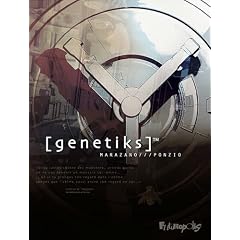 Genetiks : Genetiks