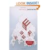 We: Introduction by Will Self