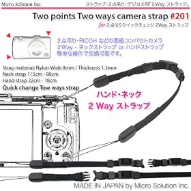 �Q�_�݂�E�N�C�b�N�`�F���W 2Way �n���h�E�l�b�N�E�X�g���b�v RICOH ���̃J�����p / TTCS201