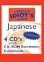 Complete Idiot's Guide: Library Edition (Complete Idiot's Guide to Languages)
