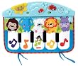 Fisher-Price Precious Planet Kick and Play Piano