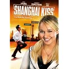 Shanghai Kiss by 