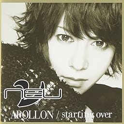 APOLLON / starting over 初回盤 ЯeI ver.