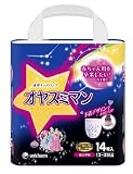 オヤスミマン 女の子用 14枚 トイ・ストーリー [DVD]