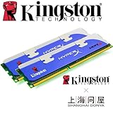 Kingston ~ C≮ R{[Vf LOXg Hyper-X DDR2 PC2-8500 ( DDR2-1066 ) 2GBx2 (v4GB)i I[o[NbN p j
