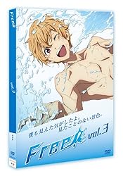 Free! (3) [スペシャルトークイベント(夜の部)チケット優先販売申込券 封入] [DVD]