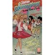 Barbie and the Sensations: Rockin' Back to Earth [VHS] by 