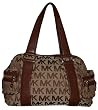 Michael Kors Purse Handbag HS Large Satchel RTW Jacquard Satchel