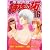 疾風伝説　特攻の拓（16） (ヤンマガKCスペシャル)