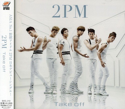 Take off 2PM