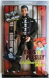 Elvis Presley "Jailhouse Rock" Barbie Collectible Doll
