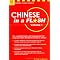 Beginner's Chinese(Mandarin) Essentials