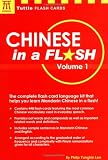 Chinese in a Flash, Vol. 1 (Tuttle Flash Cards)