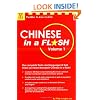 Chinese in a Flash, Vol. 1 (Tuttle Flash Cards)