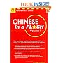 Chinese in a Flash, Vol. 1 (Tuttle Flash Cards)