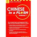 Chinese in a Flash: v. 1 (Tuttle Flash Cards)