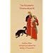 The Venerable Tibetan Mastiff (Classic Dog Book Series)