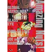 Amazing Nuts! 通常版 [DVD]