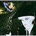 Essential Albums 80-84