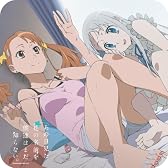 あの日見た花の名前を僕達はまだ知らない。 ひえひえ キャラクターマット
