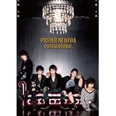 PREMIUM COCOA（PHOTOBOOK付)