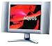 Sharp LC15B2E Silver Projection Television