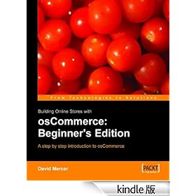 Building Online Stores with osCommerce: Beginner Edition