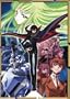 Code Geass: Lelouch of the Rebellion, Part Two (Limited Edition)
