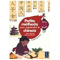 Petite m�thode pour apprendre le chinois (1CD audio)