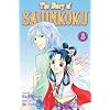 The Story of Saiunkoku, Vol. 3