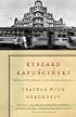 Travels with Herodotus (Vintage International)