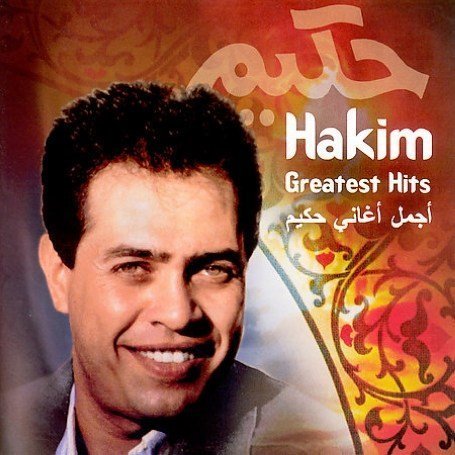 Hakim - Greatest Hits - Zortam Music