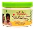 Africa's Best Kids Organincs Protein Vitamin Remedy 7.5 oz.