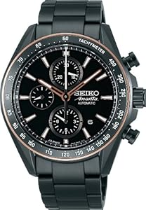 SEIKO BRIGHTZ ANANTA Collaboration Wrist Watch 500 Limited Edition SAEH017 [Japan Import] Water resistant 10 BAR, Automatic Movement
