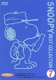 ���̡��ԡ� �٥��ȥ��쥯�����(7) [DVD]