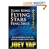 Xuan Kong Flying Stars Feng Shui - An introduction to Flying Stars Feng Shui