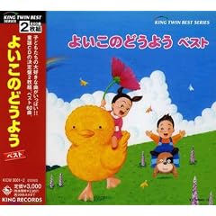 �悢���̂ǂ��悤 �x�X�g