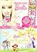 Barbie Y Las 3 Mosqueteras - Reparto, Actores, Director en Amazon