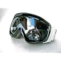 RAVS BLACK ALPIN SKIBRILLE SNOWBOARDBRILLE - goggle - STRONG SILVER FLASH LENS!HELMKOMPATIBEL