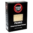 Sushi Chef Panko Japanese Bread Flakes, 8-Ounce Boxes (Pack of 6)