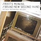 Brand New Second Hand