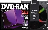 TDK データ用 DVD-RAM 2倍速 1枚 DVD-RAM94Y4F