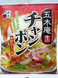 (お徳用ボックス)五木庵チャンポン 170g*20食