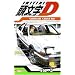 Initial D, Tome 3 :
